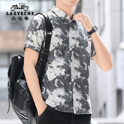 老爷车（LAOYECHE）夏季男士短袖花衬衫外套潮流潮牌少感雅痞帅气薄款透气沙滩衬衣 826紫色 L 105-119斤