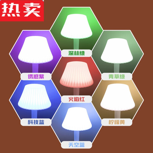 辉客映上智能语音控制卧室台灯床头灯插电桌面床头柜插座小夜灯高级感 3插位+2 0.8米 无语音功能