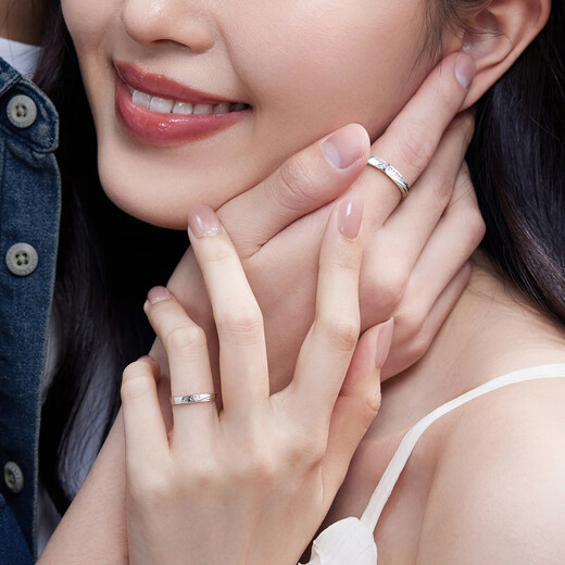 Lukfook Jewelry Platinum 950 Eternal Love Platinum Ring Men's and Women's Couple Ring Single Price G07TBPR0018 2.81g (including labor cost 253 yuan) Women's model