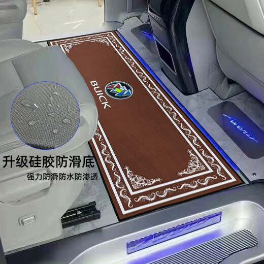 Old Man Head LaRento Buick GL8 Foot Pad Special Luzun 653 Business Car Front Sept-Seater Avia Avia Avia Avia Avia Avia Avia Avia Tapis de voiture Avia Type de voiture de voiture Milieuse Milière [voiture personnalisée]