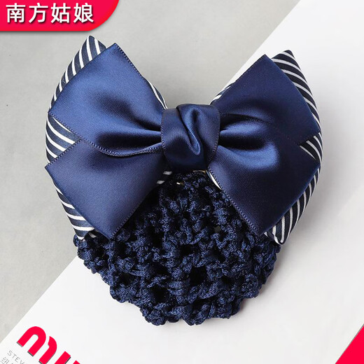 Southern girl professional hairdresser nurse hairpin net bag hair cover property employee nurse stewardess bank clerk high-speed rail striped blue thick net