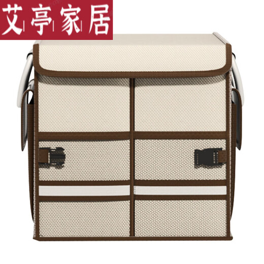 赞璐桐（ZANLUTONG）日本进口品质汽车后备箱收纳箱车载收纳盒储物箱车内用品尾箱整理 升级1680D牛津布经典黑-小号-3