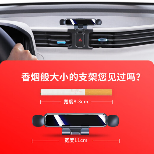 
Songzhan Buick GL8ES Lu Zun 653T Avia car-mounted dedicated screen mobile phone navigation bracket wireless charging 20-24 GL8ES Lu Zun-12.3-inch wireless G black