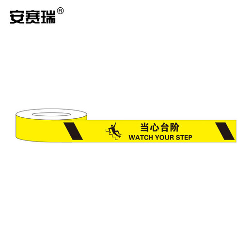 ANSERI-Logo-Klebeband-Sicherheitsmarkierungsband Kee-Resistant Floor Warnband 75 mm22m (Vorsicht der Stufen) 11979