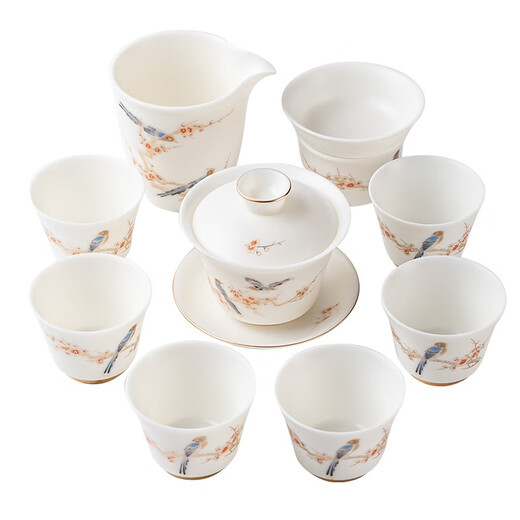 Shengye Mingdao Kung Fu Tea Set Set Suet Fat Jade Ceramic Tea Cup Fair Cup Lid Bowl Home Gift Box Set Happy Eyebrows - Chinese White 10 pieces