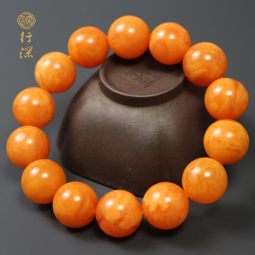 Xingshen raw amber beeswax 10-16mm chicken fat yellow round beads bracelet for men and women, single circle beads, one thing, one certificate, 13+mm 15-16 pieces, suitable for hand circumference 17-18cm