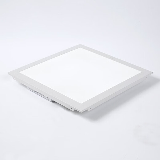 FSL Foshan Lighting LED kitchen light flat panel light gusset light 300x300 16W ultra-thin integrated ceiling light white light (5700K)