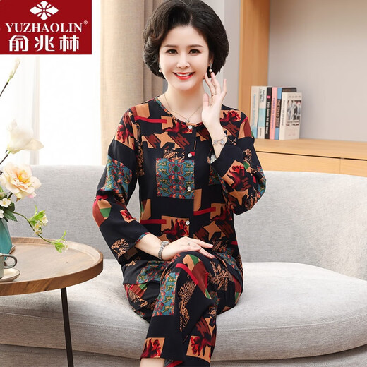 Yu Zhaolin, middle-aged and elderly cotton silk pajamas, ladies can wear grandma long-sleeved cardigan, mother, old man, cotton silk two-piece suit summer KS722 lake blue lines 4XL