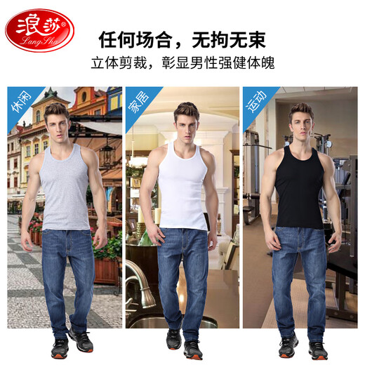 Langsha Men's Vest Pure Cotton Base Shirt Summer Thin 100% Cotton Sleeveless Sweater Round Neck White Hurdle Vest