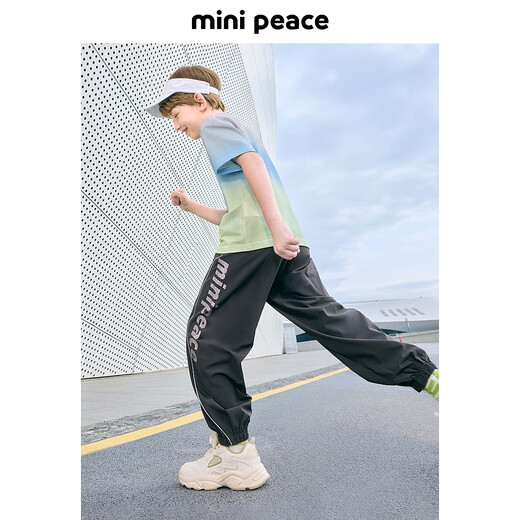 Minipeace Peacebird Children's Vêtements Summer NOUVEAU garçons Pantalon décontracté FAGBF2629 Gray 160