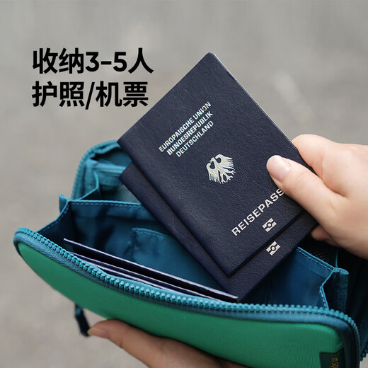 M Square Passport Storage Bag Home Edition große Kapazität Passport Clip Flughäfchen Hülle Reisekupplung Clap Bag Crossbod