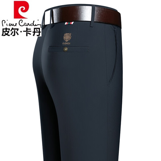Pierre Cardin Pure Cotton Herren Casual Hosen mittleren Alters in der mittleren Altersdauer vielseitiger Anti-Falten-Kee-Resistant-Geschäft lang Hosen Trend 9888 Modelle [Sommerstil] Marineblau Größe 34 Taillenumfang 2 Fuß 7 7