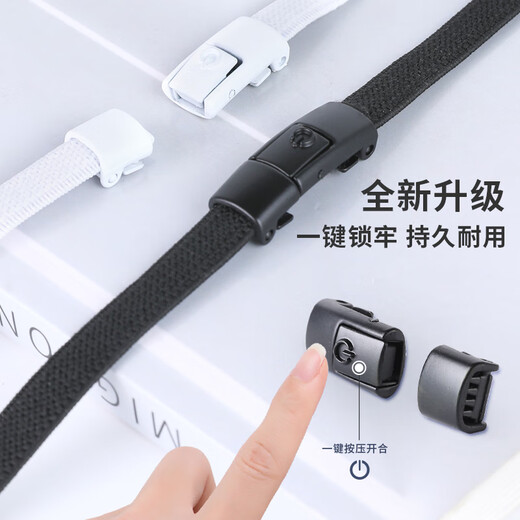 FOOTOPPO lazy shoelaces white shoes sneakers sports shoelace buckle men no need to tie shoelaces adult no buckle lazy shoelace buckle women