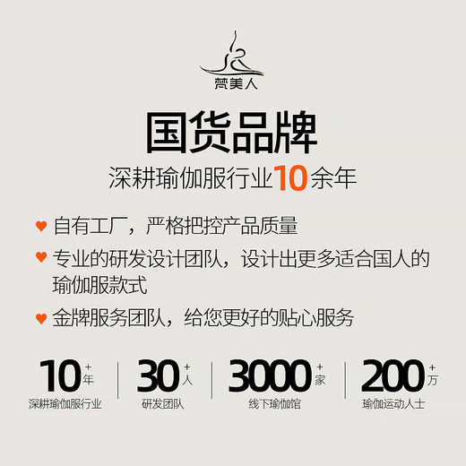 Vanmei fleece yoga pants women's running leggings autumn and winter comfortable and warm tight-fitting Pilates fitness clothes deep sea blue L