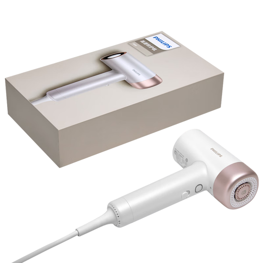 Philips (PHILIPS) 7 series AIR high-speed hair care machine hair dryer, pearl white, household mute negative ions, high power, no damage to hair, compact and portable, given to family members, national subsidy