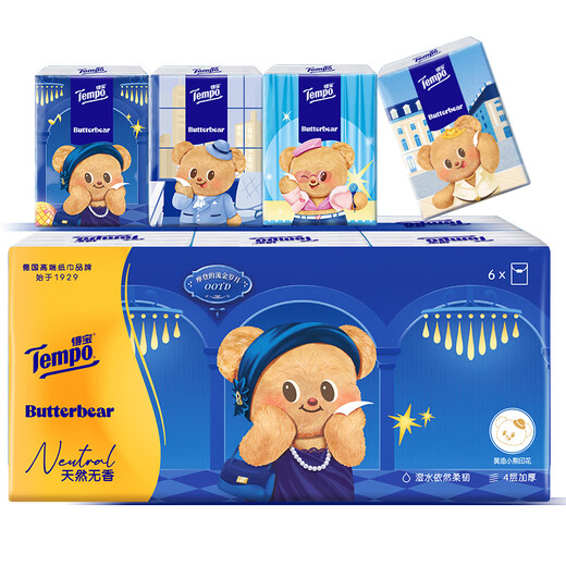 TEMPO Butter Bear co-branded handkerchief paper 4 layers, 7 sheets * 6 pack, printed tissue, facial tissue packet