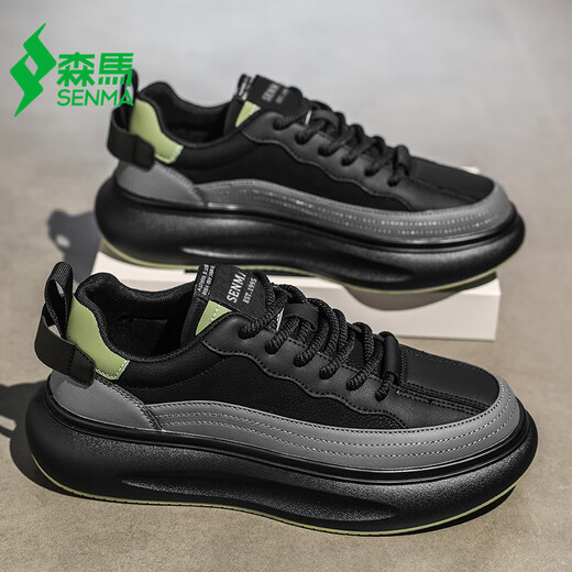 Chaussures pour hommes semi les semi-chaures de la saison d'été 2025 Nouvelle tendance polyvalente Forrest Gump Mesh Chaussures de sport populaires Chaussures blanches populaires hommes noirs et verts 1699 42