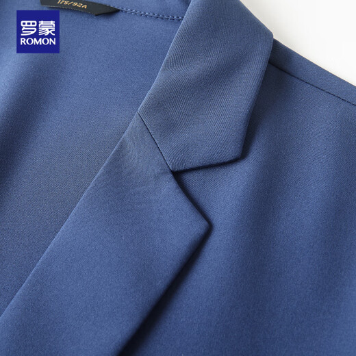 罗蒙【冰丝无痕】防晒衣西服男士夏季防紫外线休闲西装外套皮肤衣男装