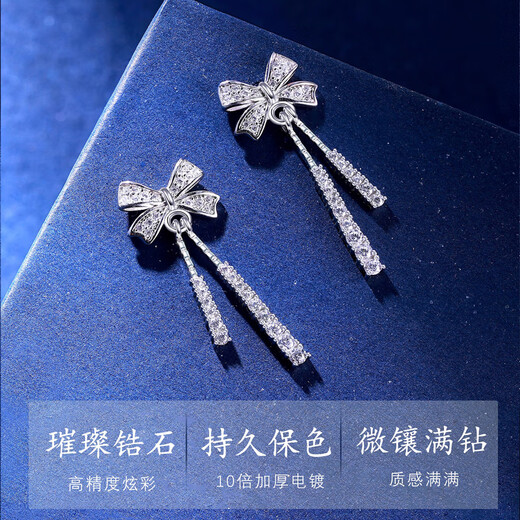 Dingjing 999 Pure Silver Butterfly Earrings Girl Birthday Gift Girlfriend Earrings Mid-Length Tassel Earrings Earrings