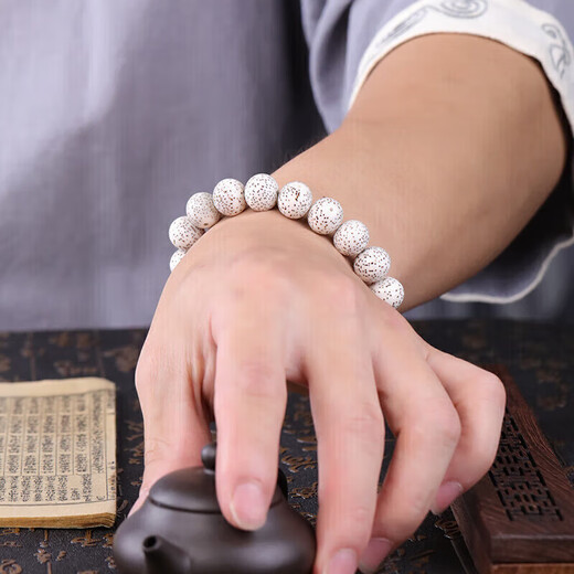 妍韵珠宝12-13mm海南星月菩提子手串文玩木把件佛念高抛圆珠男女士款手链
