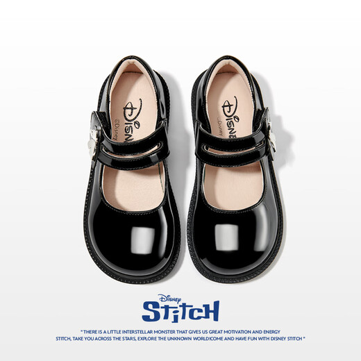 Disney children's shoes girls spring and autumn students versatile leather shoes girls campus black leather shoes performance DST1107 black 38