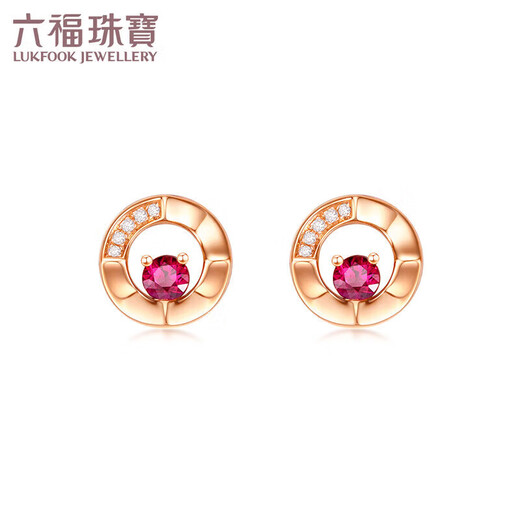Lukfook Jewelry 18K gold small round ruby diamond stud earrings, total gemstones 15 cents/diamonds total 2 cents/approximately 1.51 grams