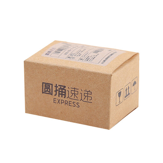 煦贝乐食玩盲盒快递箱迷你包裹玩具微缩盒子超市仿真食物摆件惊喜小礼物