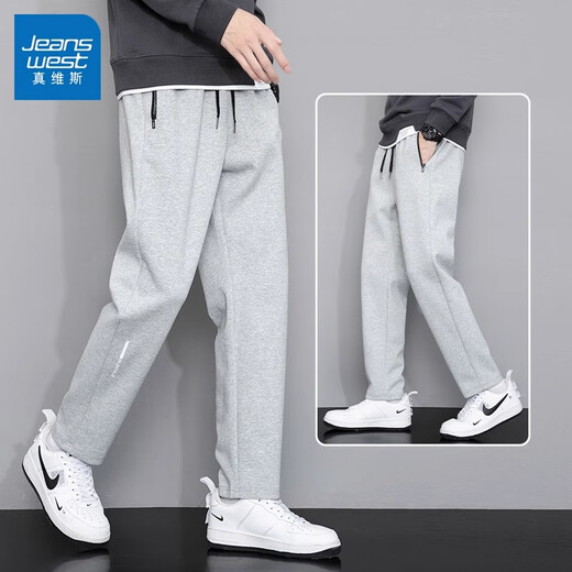 真维斯（Jeanswest）休闲裤子男士夏季百搭潮流宽松束脚裤春秋款冰丝青少年运动卫长裤 8188黑色（束脚) 3XL （建议150-165斤）