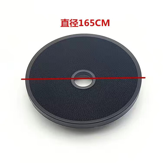 XMSJ合适华帝聚能灶配件BH838B1/B2i10045BBH8351BBH910B炉头网面 原装BH838B1