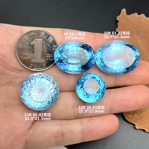 Mussel aquamarine natural blue topaz loose stone heart-shaped square oval ring face Asscher square 5# 6#