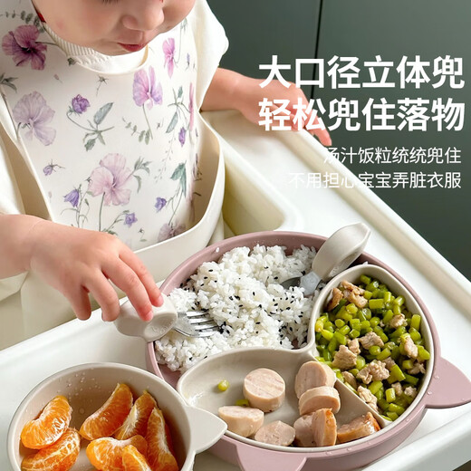 Tableau de table de table de la femme Qlittle, Assiette à manger pour bébé, assiette, bol, fourchette, dossard de la cuillère, boîte cadeau de vaisselle en silicone, ensemble de 6 pièces de pêche à la qualité de qualité en poudre de poudre