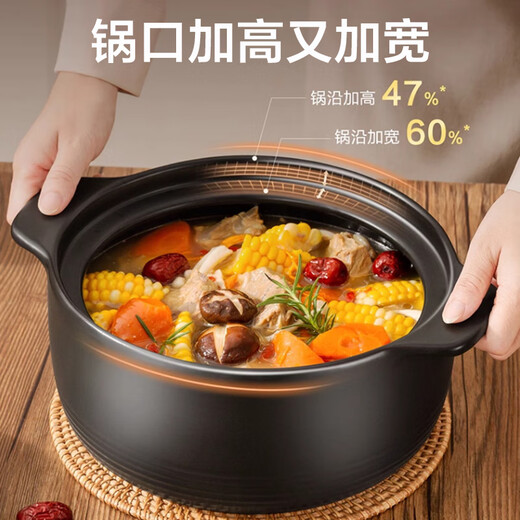 SUPOR casserole 6L thickened soup pot ceramic stew pot gas stove casserole stew pot TB60Q1