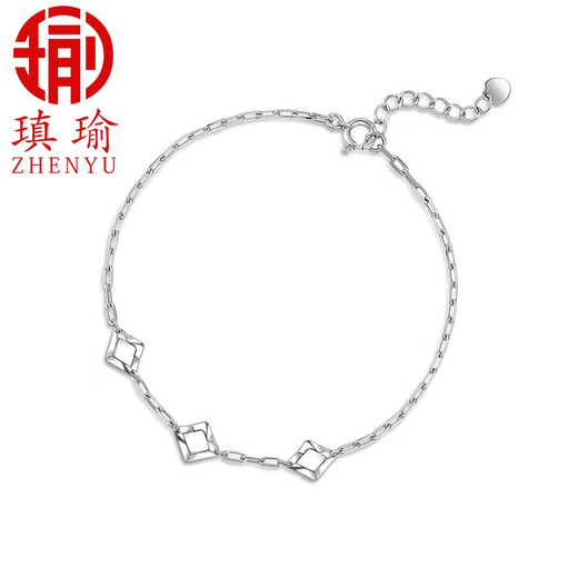 Qiyu Pt950 platinum rhombus bracelet geometric element jewelry meaningful series Valentine's Day gift