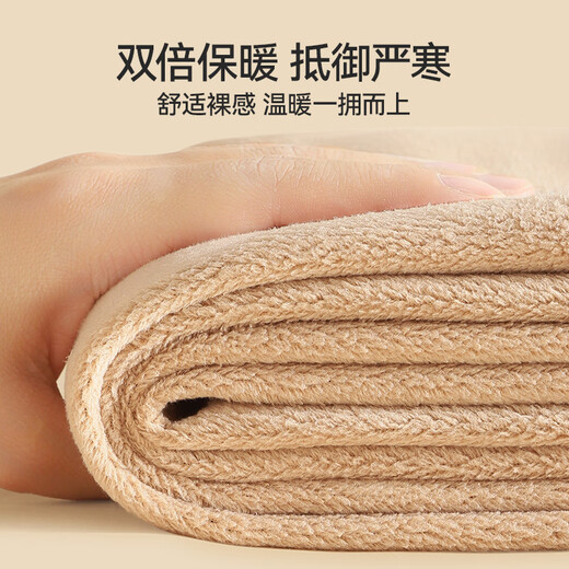 Modal Australian velvet 700g thermal underwear men's suit autumn and winter cold protection plus velvet thickened autumn clothes and long trousers base layer for winter