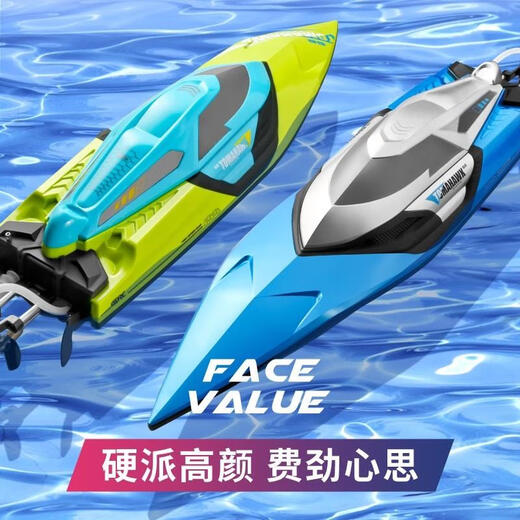 胖东来品质水上遥控船大马力大型高速快艇充电动可下水儿童男孩轮 绿色拖船【转向舵机】 三电池套餐+充电线+保修