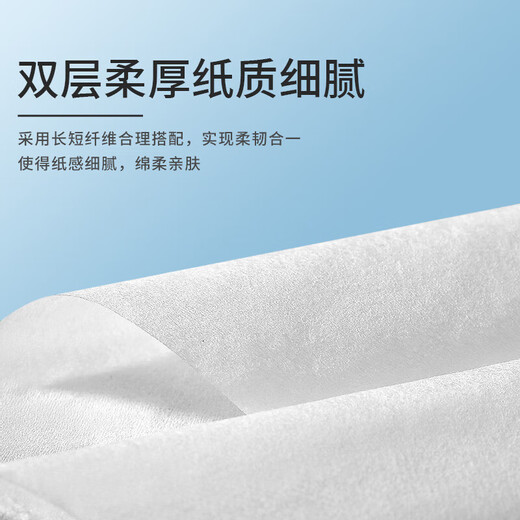 Ruiwo (SVAVO) center large roll paper toilet paper hotel mall bathroom large plate tissue center special paper for cardboard v-SD1050 center paper 1 roll experience