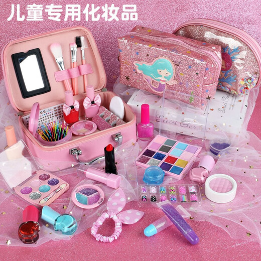儿童美人鱼仿真过家家化妆玩具公主梳妆包3-6岁女孩7口红眼影 美人鱼化妆包25件套