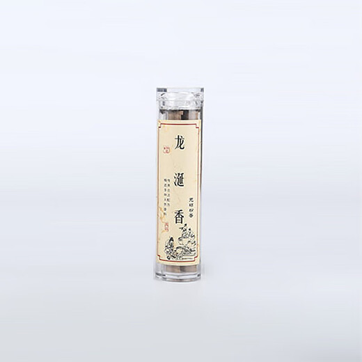 CLCEY Xiao Xiangyun non-stick powder ring incense sandalwood goose pear tent incense coil incense tablets non-stick Xiangyun tablets Nha Trang agarwood ambergris