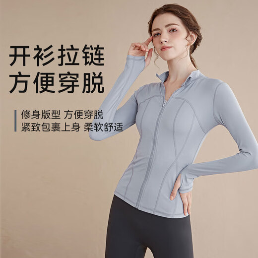 Xue Qianman Yoga Wear Women's Nude Sports Jacket Slim Stand Collar Tight Top Running Pilates Fitness Wear