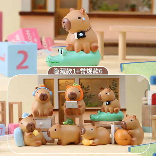Box aveugle enceinte kapibala Internet célébrité capy poupée mignon dessin animé bourse des petits ornements poupées