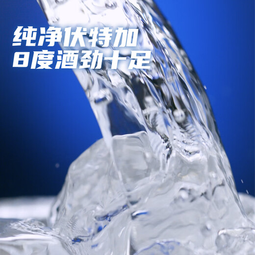 RIO Ruiao Strong 8 Degree Cocktail Wine Sparkling Fruit Wine Strong Series 8 Degree 500ml*12 Cans Strong 8 Degree 0 Sugar Spring Snow Peach