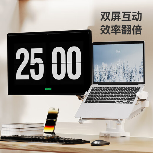 NB NOTBOOK ARM robótico Robótico Monitor de doble pantalla Pantalla de la computadora Pantalla de pantalla Pantalla de la computadora portátil Labio de la computadora y aumento del monitor elevado Monitor elevado uno a dos blancos F160-FP
