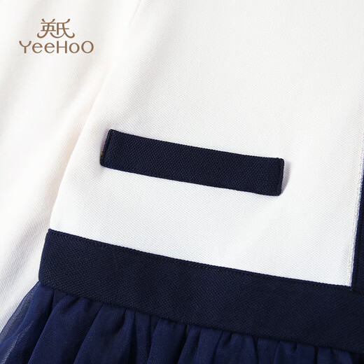 YEEHOO girls' dress children's princess dress medium to large children's clothing splicing mesh lady fashion spring clothing navy 165