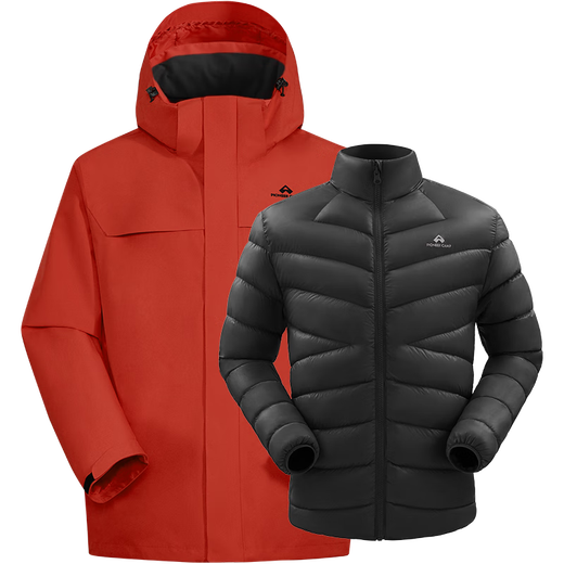 Pathfinder Suzaku Jacket Three-in-one Lightweight Goose Down Jacket Outdoor Windproof and Rainproof Jacket Winter Down Jacket Men's Jacket