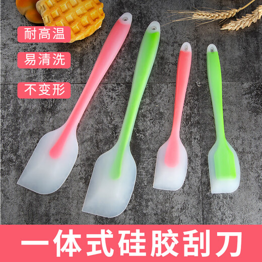 Mengyier silicone spatula integrated spatula baking tool cutter cream scraper household anti-scratch shovel new pink large size 1 piece