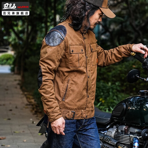 Los trajes de carreras de motocicletas feas feas hermanos perdieron el invierno tallado de equipo al aire libre para al aire libre tela de cera de aceite [UBJ-653] XL
