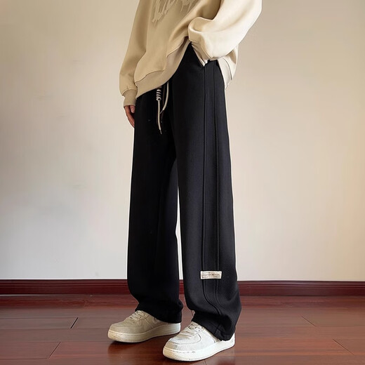 Geslandi Casual Pants Men's Spring, Autumn and Winter New Straight Drape Young Men's Loose Large Size Wide Leg Sports Guard Long Pants Men's White Velvet XL (125-150Jin Jin is equal to 0.5kg)