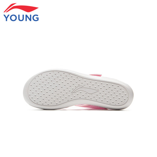 Li-Ning children's shoes, children's sandals, lightweight and breathable toe-toe anti-kick outdoor sports shoes for girls and boys 36YKUV016-2