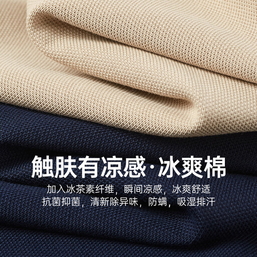 Sieben Wolf T-Shirt Herren kurzärmelig coole Baumwolle Sommer Polo Basishemd Herren-Farbe Einfaches Business Casual Short T. Männer Top 701 (Khaki) -6869 Modell 175/92A (XL)