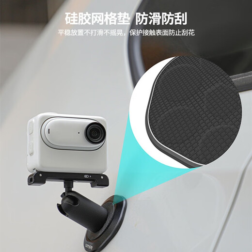 NGKJ DJI Xinjiang Osmo Pocket3 Magnetic Base Expansion Adapter Insta360go3 Lenkungshalterungszubehör Allgemeine Metallmagnetbasis DZ753 Pocket 3 [Mehrere Modelle können verwendet werden, um die Beschreibung zu sehen]